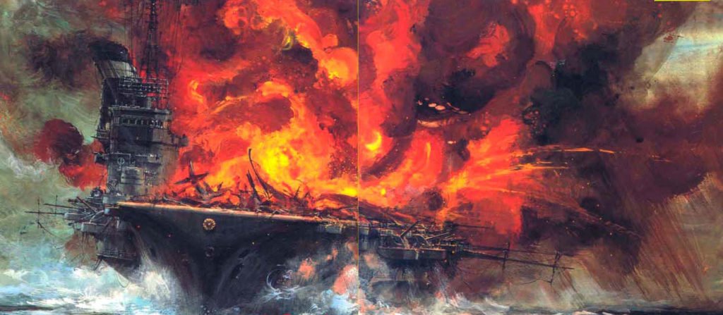 Explosion du Taiho