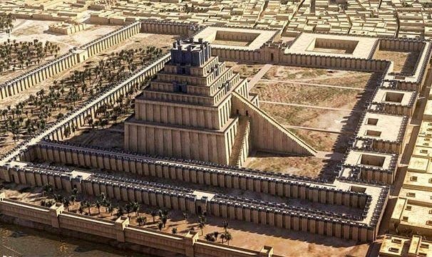 ziggurate